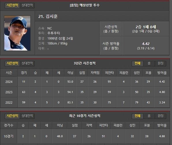홈.jpg