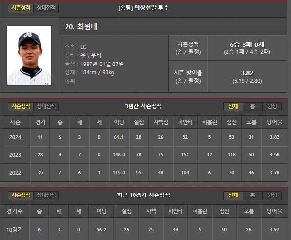 홈.jpg