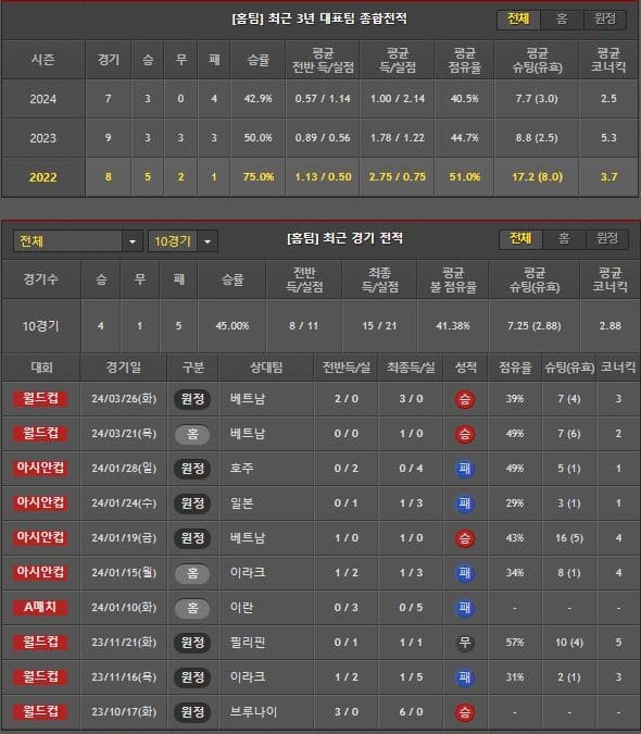 홈.jpg