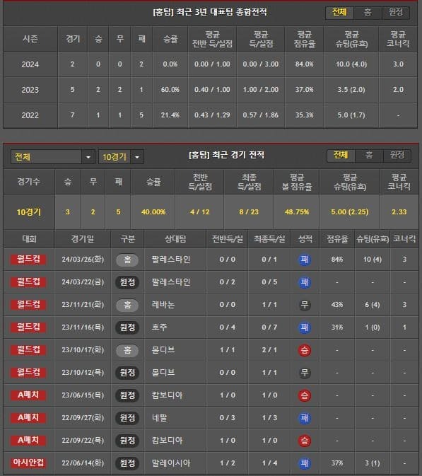홈.jpg