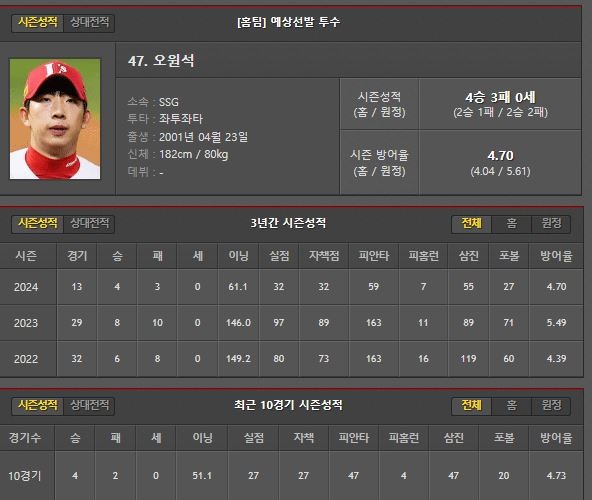 홈.JPG