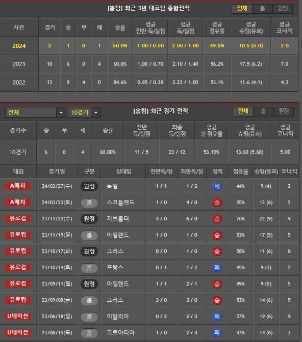 홈.jpg
