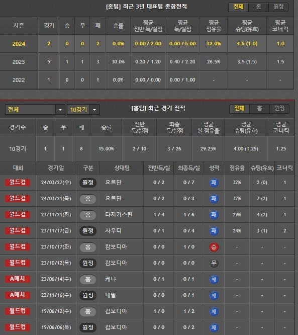 홈.jpg