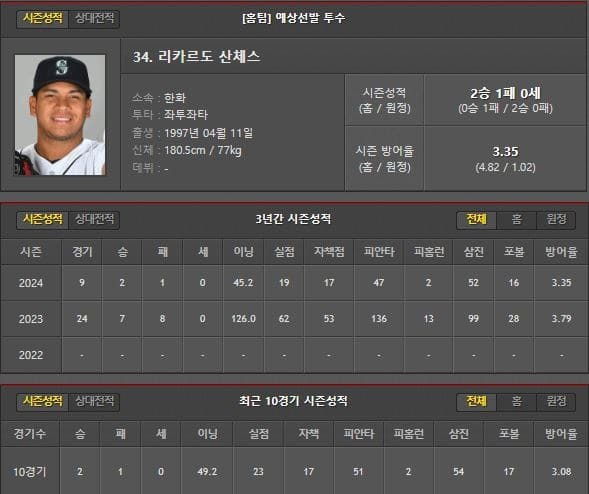 홈.jpg