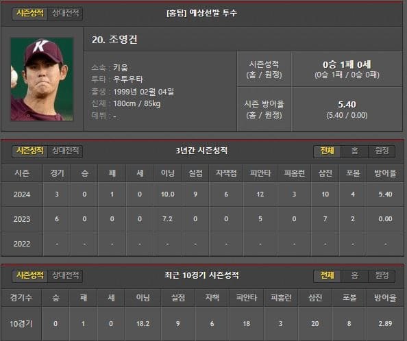 홈.jpg