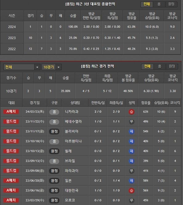 홈.jpg