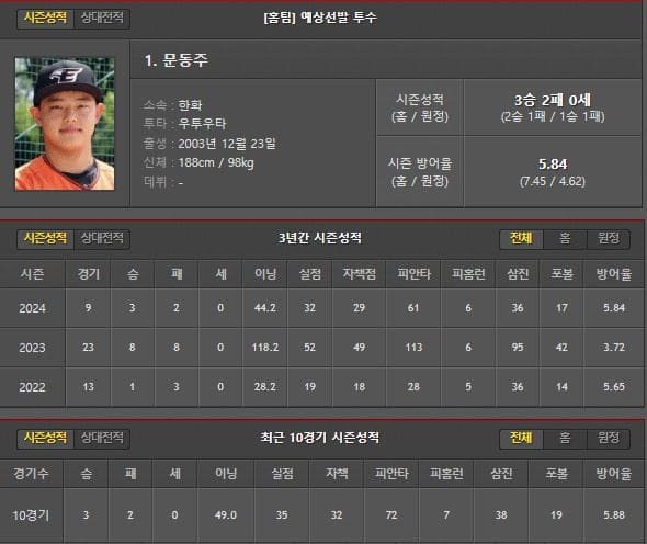 홈.jpg