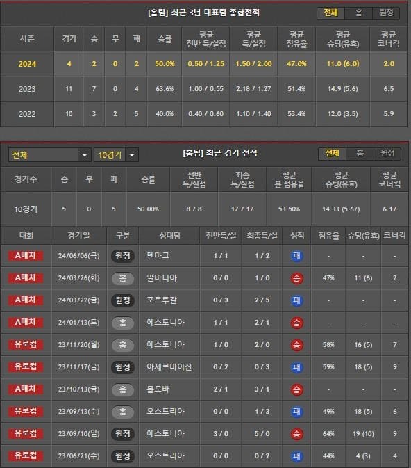 홈.jpg