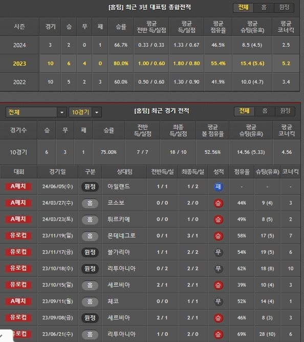 홈.jpg