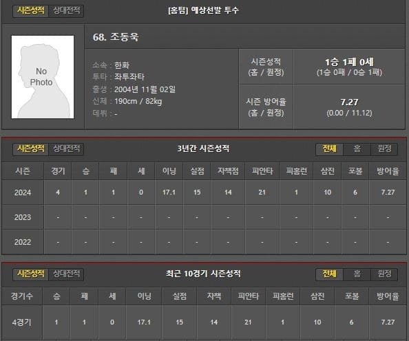홈.jpg