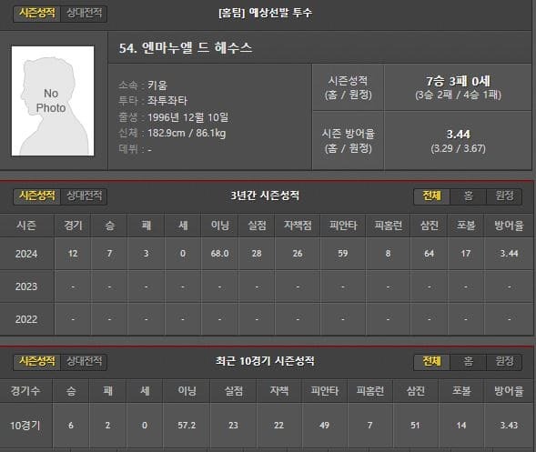 홈.jpg