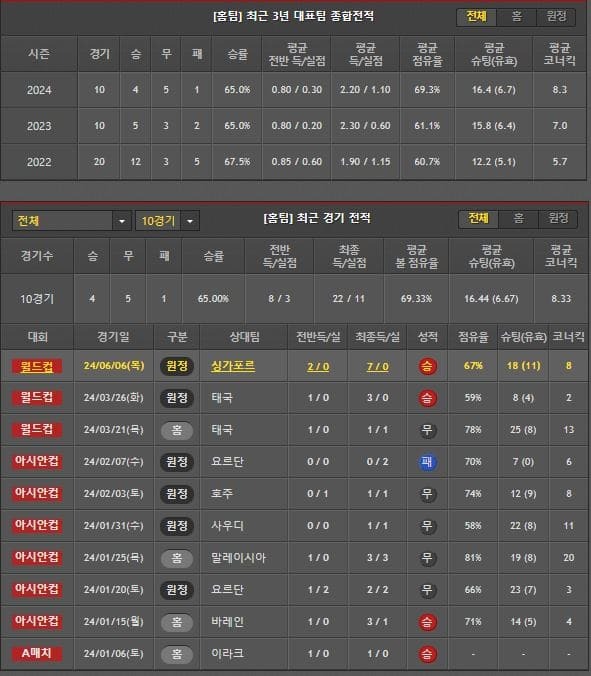 홈.jpg