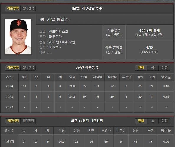 홈.jpg