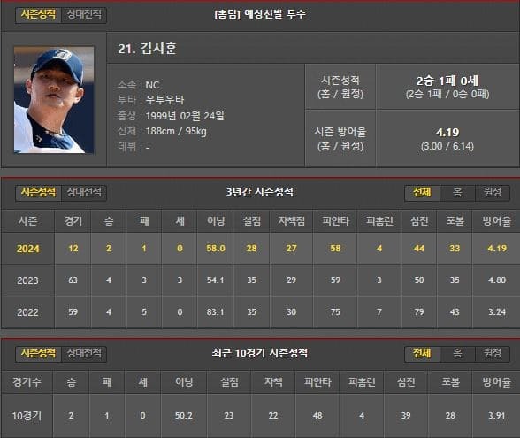 홈.jpg