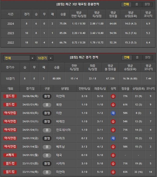 홈.jpg