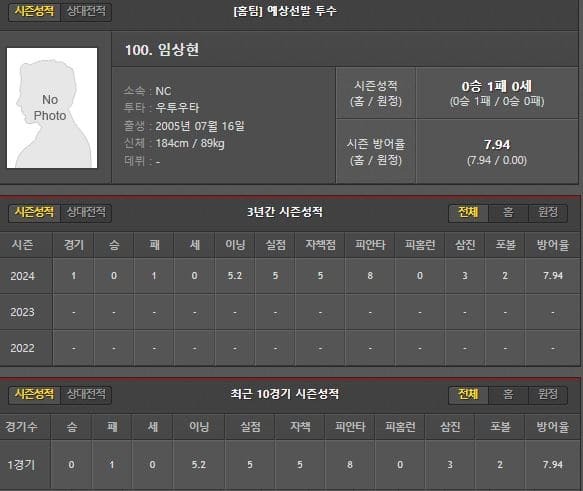 홈.jpg