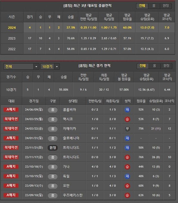 홈.jpg