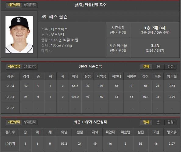 홈.jpg