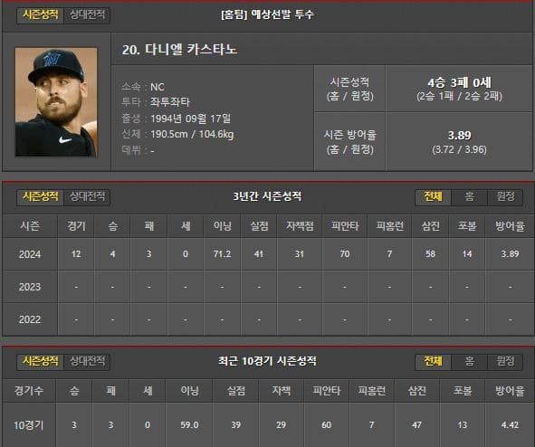 홈.jpg