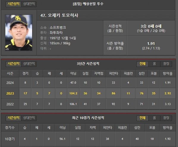 홈.jpg