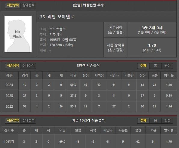 홈.jpg