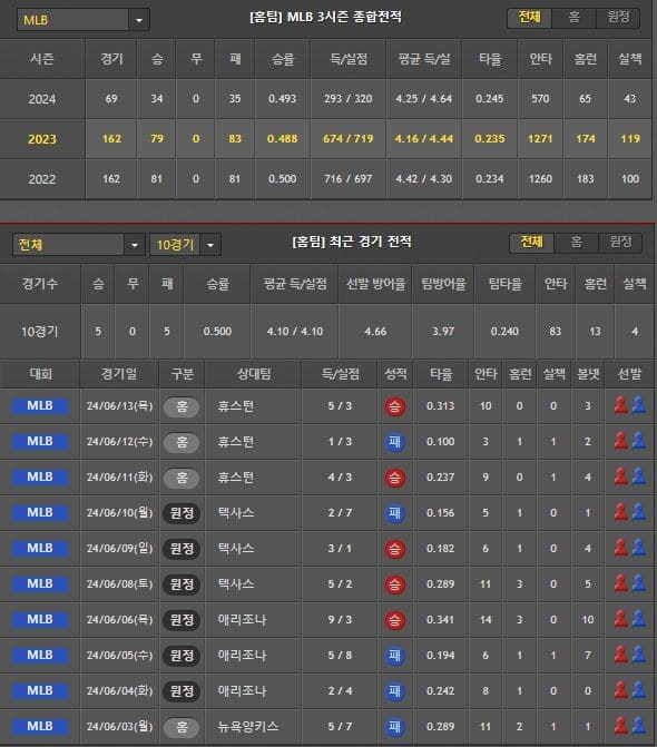 홈.jpg