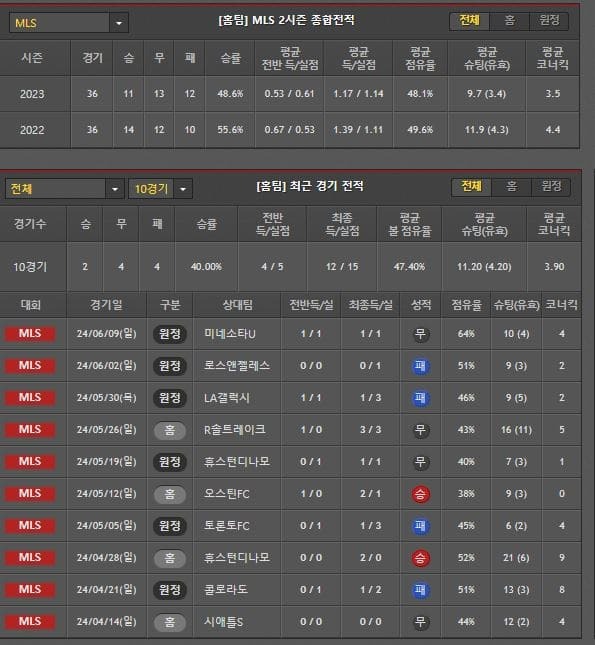 홈.jpg