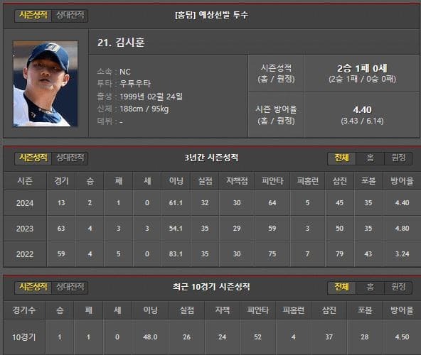 홈.jpg