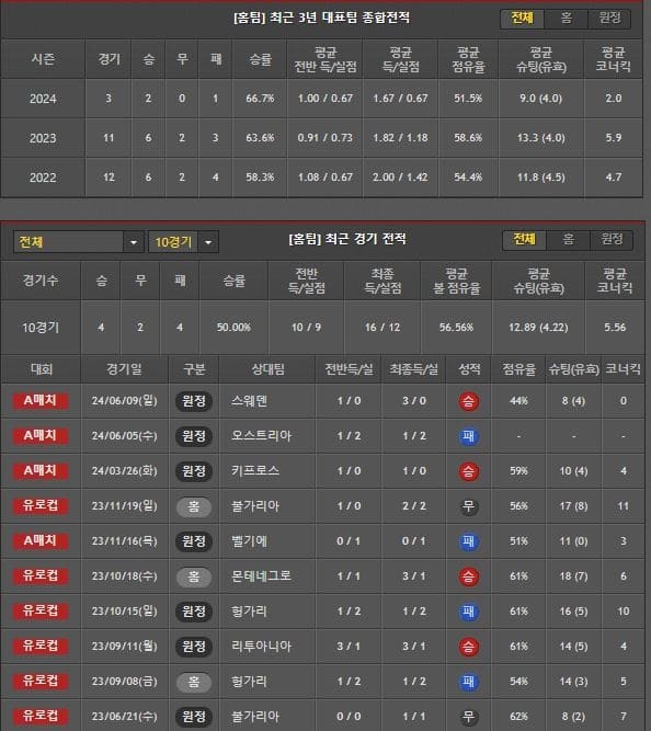 홈.jpg