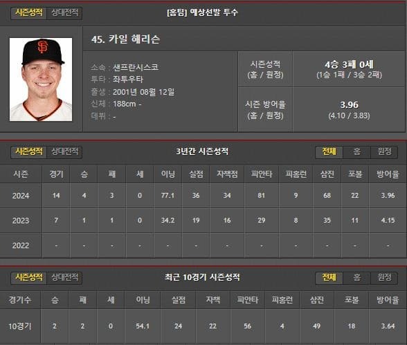 홈.jpg