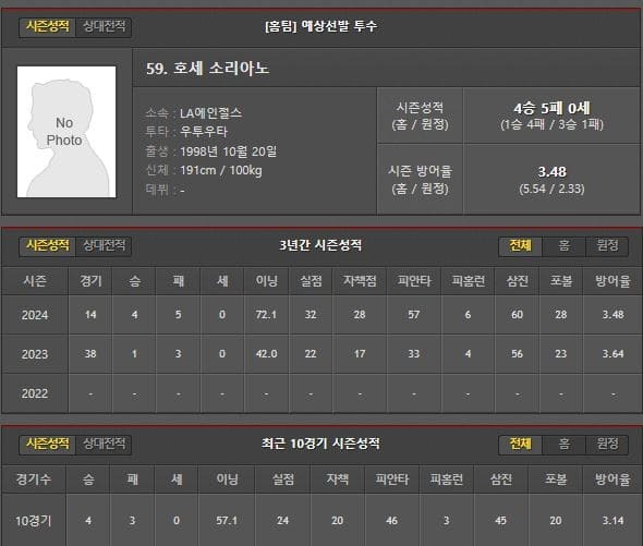 홈.jpg