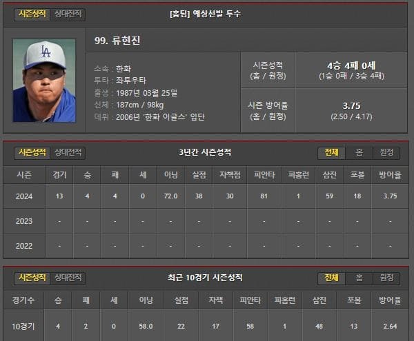 홈.jpg