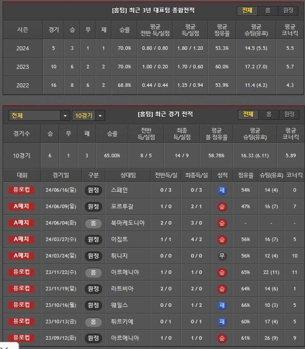 홈.jpg