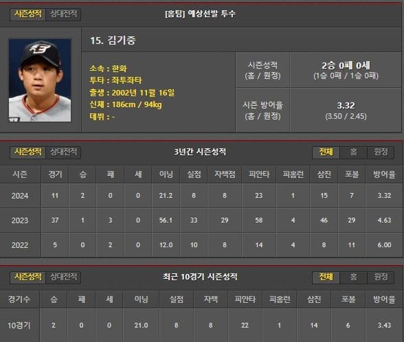 홈.jpg