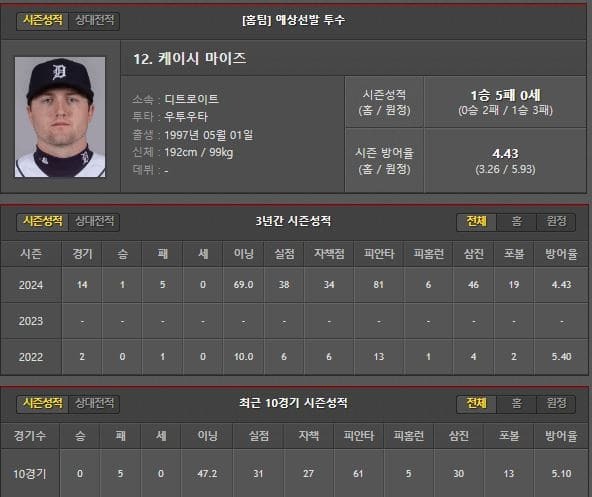 홈.jpg