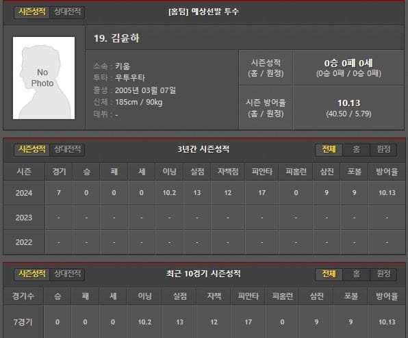 홈.jpg