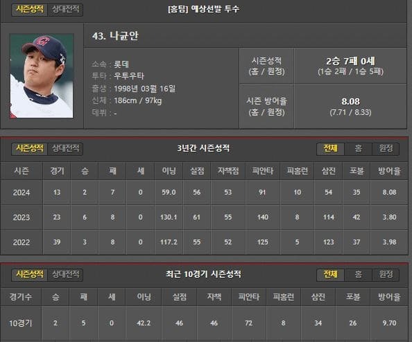 홈.jpg