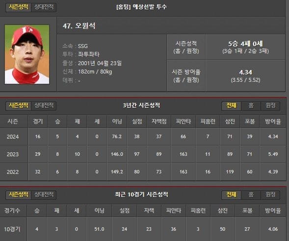 홈.jpg