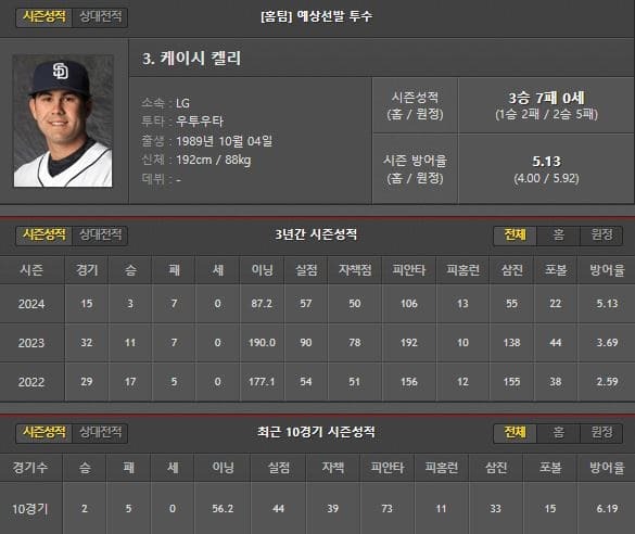홈.jpg