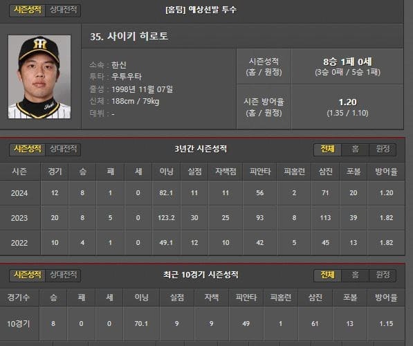 홈.jpg