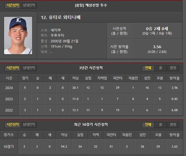 홈.jpg
