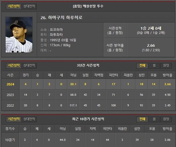 홈.jpg