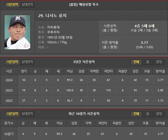 홈.jpg