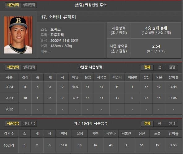홈.jpg