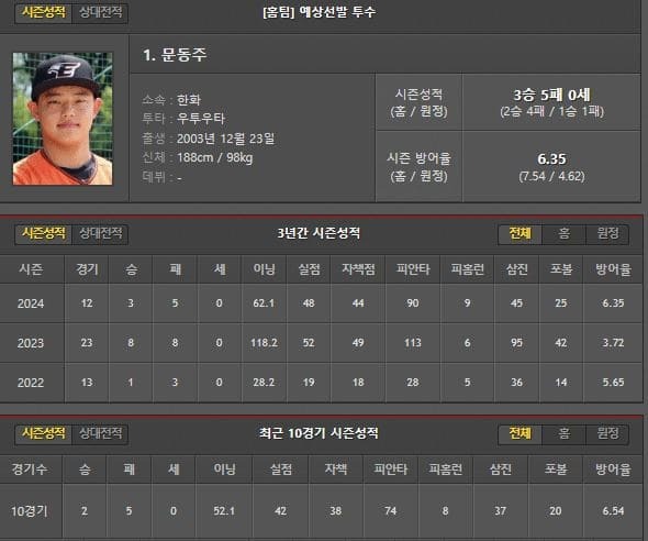 홈.jpg