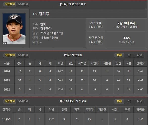 홈.jpg