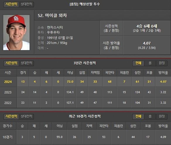 홈.jpg