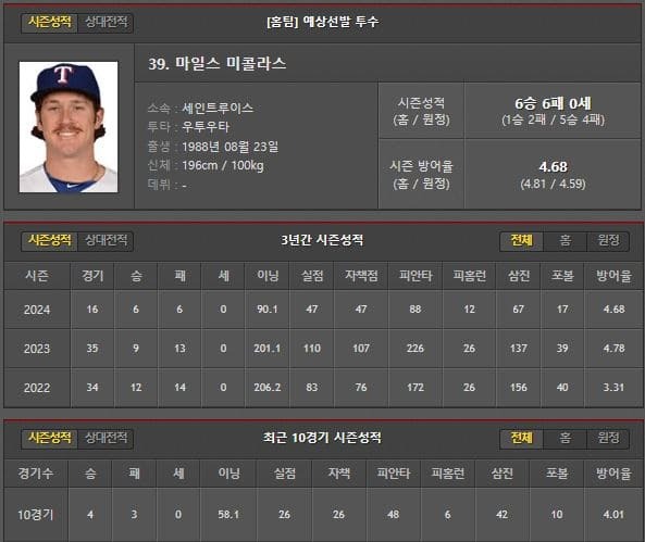홈.jpg