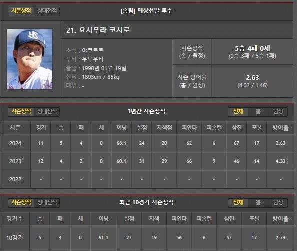 홈.jpg