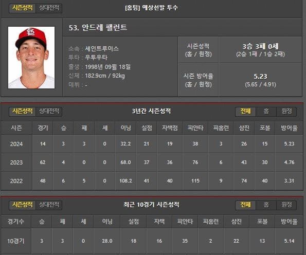 홈.jpg